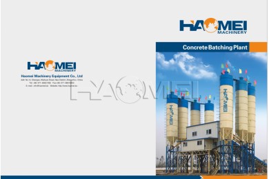 Cataglogue of Concrete Batching Plant