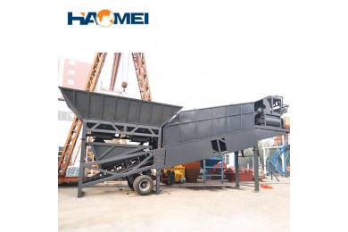 yhzs35 mobile concrete batching mixing plant