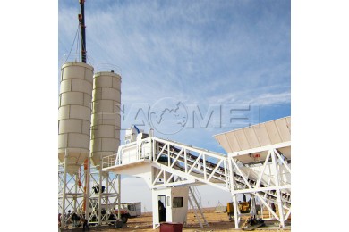 YHZS75 Mobile Concrete Mixing Plant