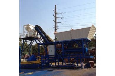 YHZS25 Mobile Concrete Mixing Plant