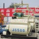 Professional JS500 concrete mixer supplier in China