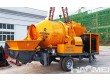 Types of Concrete Pumps And How To Choose