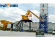 Haomei Skip Feeding Concrete Batching Plant