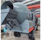 Drum mobile concrete batching plant