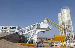 Portable Concrete Batching Plant Factory