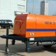 Tow Behind Concrete Pump For Sale