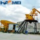 Haomei Skip Feeding Concrete Batching Plant