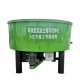 Concrete Pan Mixer