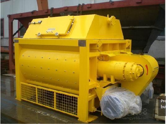 js1500 twin shaft concrete mixer