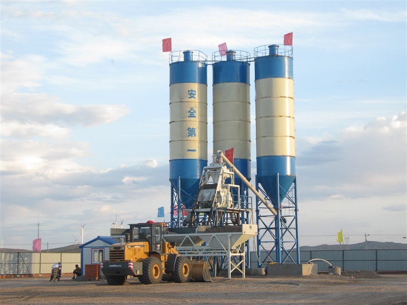 hzs25 concrete mixing station