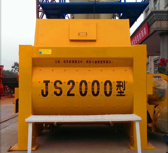ready mix concrete mixer vehicle
