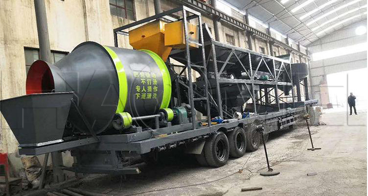 Drum mobile concrete batching plant structure